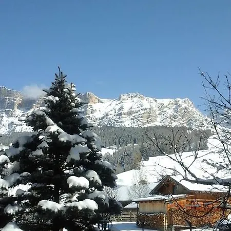 Bar Ristorante Dolomia *